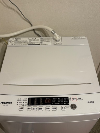 全自動電気洗濯機
