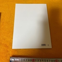 天気の子の画像