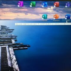 🍀【美品】超軽量・超高速ノートパソコン「FUJITSU」win11・office2021 管理No3の画像