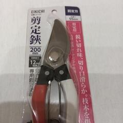 ガーデニング　剪定鋏の画像