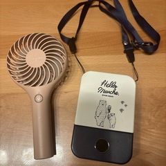ハンディーファン　2点セット　𖧷 7月まで