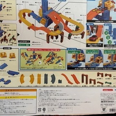 値下げ中　トミカシステム　5WAY ダブルリフトどうろセット　の画像