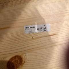 IKEAの椅子【新品】の画像