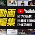 ランキングキーワードに紐づく投稿画像-Twitter