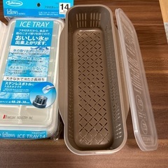 アイストレイなど、の画像