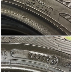 165/60R15🌈サマータイヤ🌈ダンロップ🌈日本製4本セット‼️🐿️の画像