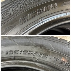 165/60R15🌈サマータイヤ🌈ダンロップ🌈日本製4本セット‼️🐿️の画像