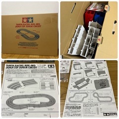 タミヤ ミニ四駆 ジャパンカップジュニアサーキット