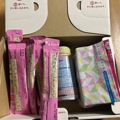 粉ミルクアイクレオ　、E赤ちゃん、ほほえみ