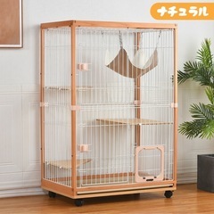 猫 ケージ キャットケージ 2段 木製フレーム トレー付き 猫専用ドア付き 多頭飼い ペットケージ ケージの画像
