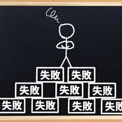 【反復3回で満足していませんか？】東大生・早慶生に学ぶ“本物の反復学習”とはの画像