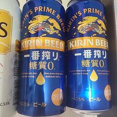 アルコール飲料　6本の画像