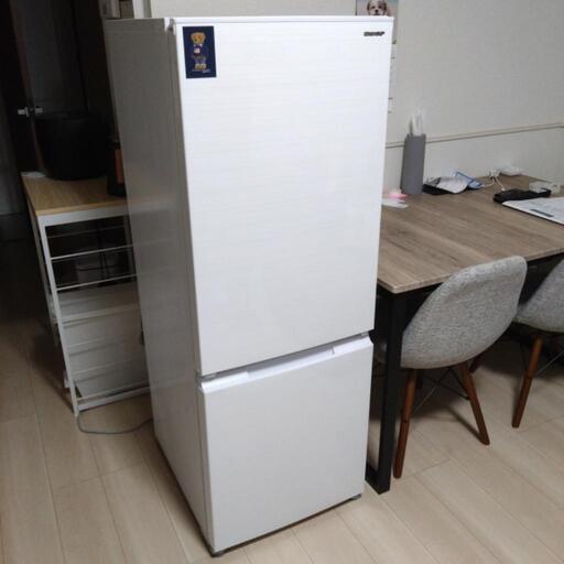 レオモン専用シャープ 310L 2ドア 冷凍冷蔵庫 引き取り歓迎 神奈川 レオモン専用シャープ 310L 2ドア 冷凍冷蔵庫 引き取り歓迎