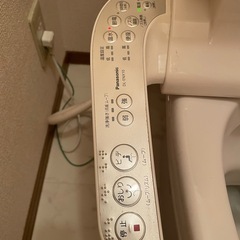 ウォシュレットの画像