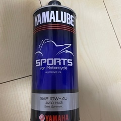 新品未開封✨4ストオイル