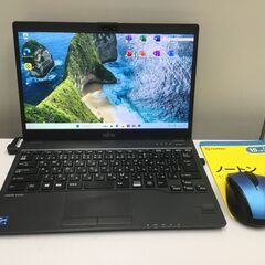 🍀【美品】超軽量・超高速ノートパソコン「FUJITSU」win11・office2021 管理No1-2の画像