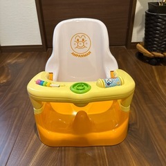 アンパンマン　ベビーチェア
