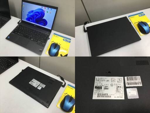 ?【美品】超軽量・超高速ノートパソコン「FUJITSU」win11・office2021 管理No2-2