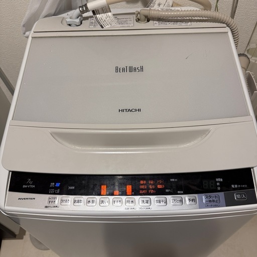 日立　ビートウォッシュ 7kg 2016年製
