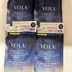 シャンプー　リンス　YOLUの画像