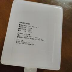調味料ケースの画像