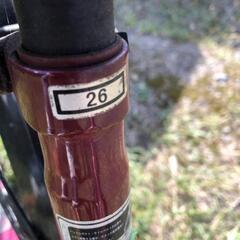 26インチ自転車の画像