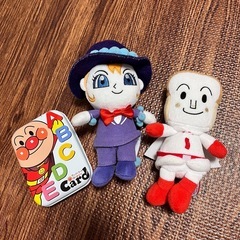 【無料】アンパンマングッズ