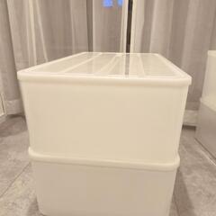 ニトリ セレスFD中深型M 約幅43×奥行73×高さ23cm 2個セットの画像