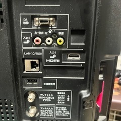 SHARP 液晶テレビ 20型 LC-20E90（2011年製）の画像