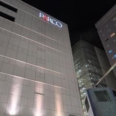 みなさんこんにちは。広島市で、ボディトレーニングやバスケットボー...