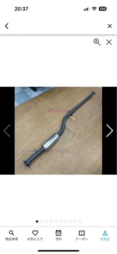 20ヴェルファイア 中間マフラー