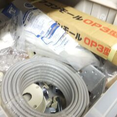 電気・通信・弱電等部材＆工具ですの画像