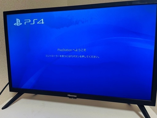 PS4本体