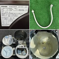 地域限定送料無料　良品【 TOSHIBA 】東芝 洗濯10.0㎏/乾燥5.0㎏ 洗濯乾燥機 温か抗菌ウルトラファインバブル洗浄W ZABOON 低振動・低騒音設計 AW-10SV9の画像