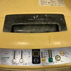 Hailer JW-K42F無料譲るの画像