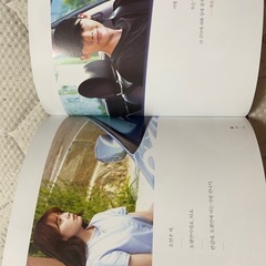 韓国ドラマフォトエッセイの画像