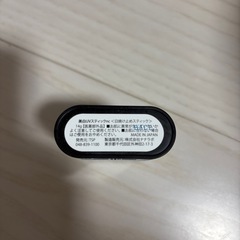 パウダースプレーと美白日焼け止めスティックとFASIOチークの画像