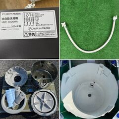 地域限定送料無料　超美品【 IRIS OHYAMA 】アイリスオーヤマ 洗濯8.0㎏ 全自動洗濯機 ドラムクリーン チャイルドロック 残り時間表示  IAW-T806HAの画像