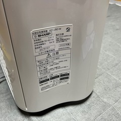 近々販売終了予定【美品】SHARP 加湿空気清浄機 KC-J50-W 2022年製の画像