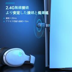 【新品未使用】ゲーミングヘッドセットマイク付きの画像