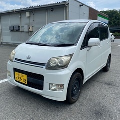 ダイハツ175sムーヴカスタム 特別仕様車メモリアルエディション...