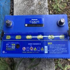 パナソニックバッテリーカオス125D26Rの画像