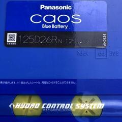 パナソニックバッテリーカオス125D26Rの画像