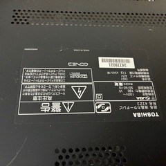 テレビの画像