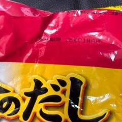 キャットフード　４５０グラムの画像