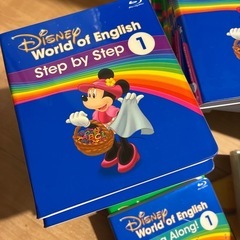 DWE ディズニー英語システム　ケースのみの画像