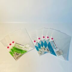 DAISO ダイソー 薄型・軽量 クリアホルダー A4 半透明 エンボスタイプ 15枚 PCS. UNID. 3セット 半透明 クリアホルダー A4 10枚 PCS. UNID. 5セットの画像