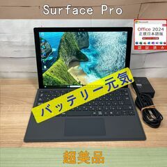 ミルキィホームズ 実機