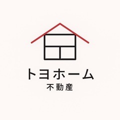 どんな物件も【仲介手数料0円】でご紹介します！