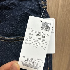 ships  bit blue デニム　新品　タグ付きの画像